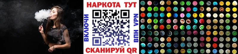 Купить наркотики сайты Отрадное Амфетамин  Мефедрон  Альфа ПВП  Галлюциногенные грибы  Канабис  Гашиш 