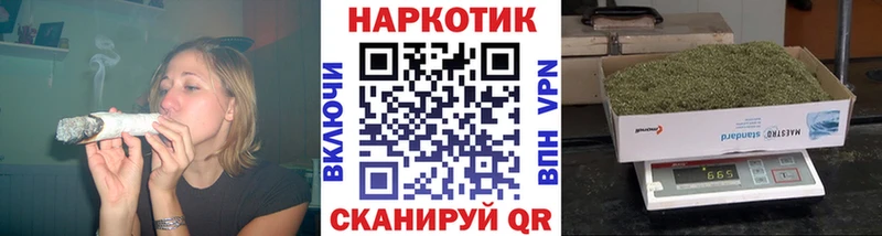 КЕТАМИН Отрадное