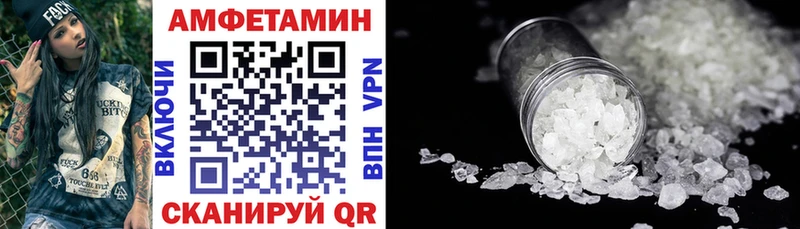 АМФ Premium  ссылка на мегу онион  площадка Telegram  Отрадное 
