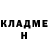 МЕТАДОН белоснежный Cowboy Chef