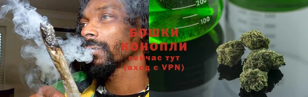 ешки Волосово