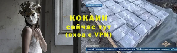 круглые Вязьма