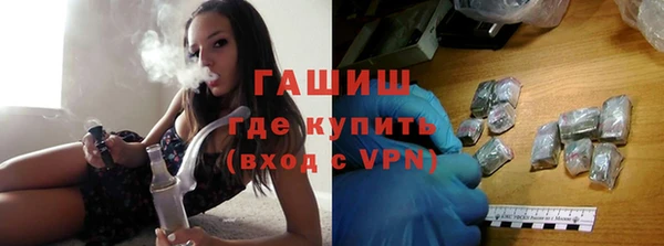 ешки Волосово