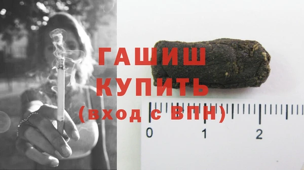 mix Вяземский