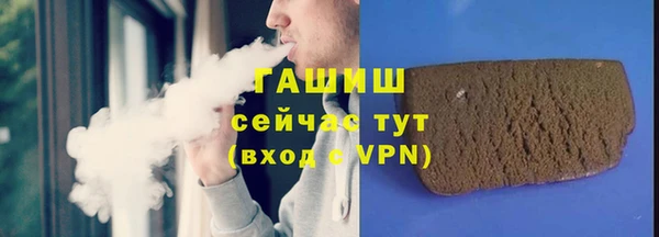 эйфоретик Володарск