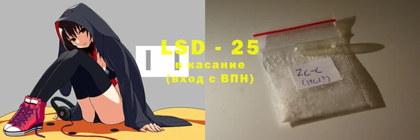 Альфа ПВП Волоколамск