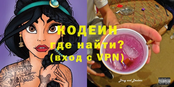 ешки Волосово