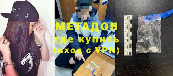 круглые Вязьма