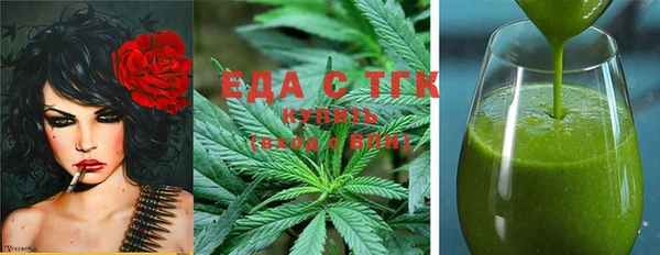 ешки Волосово